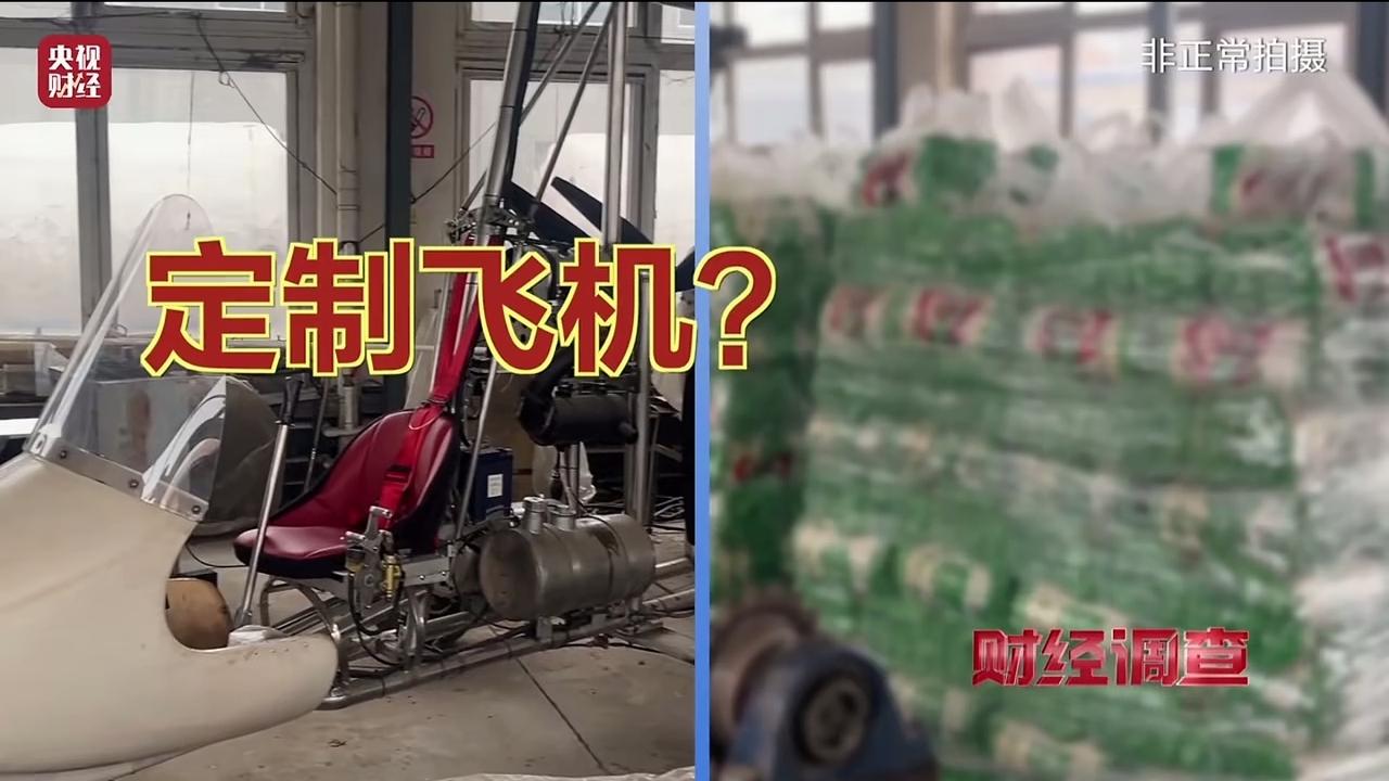 “齐鲁大地出英才”！这句话说的一点没错，山东邹平一家普普通通的面条厂里，竟然造起