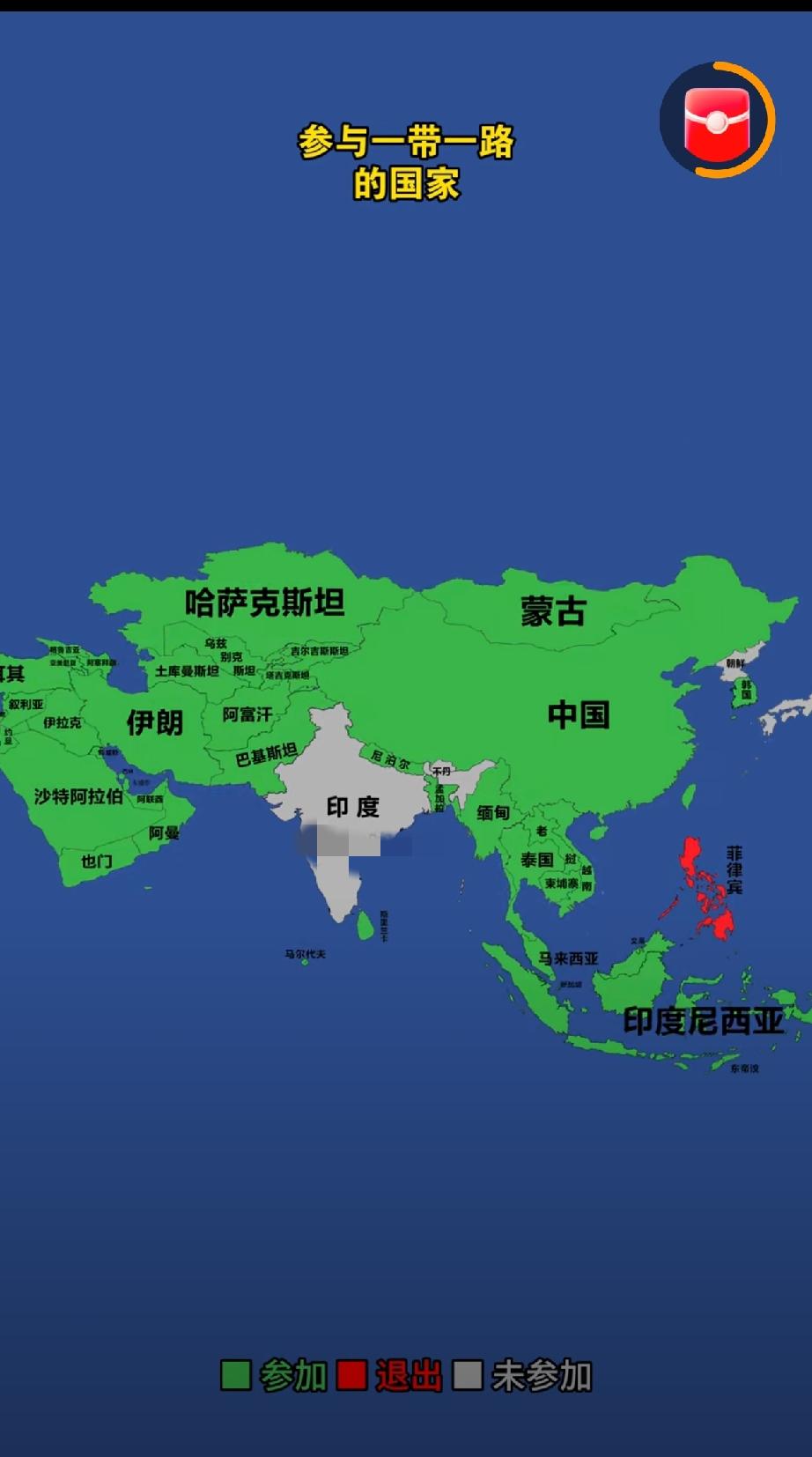 印度不接受一带一路，但是加入了亚投行！自从印度加入亚投行以来，亚投行的钱可是
