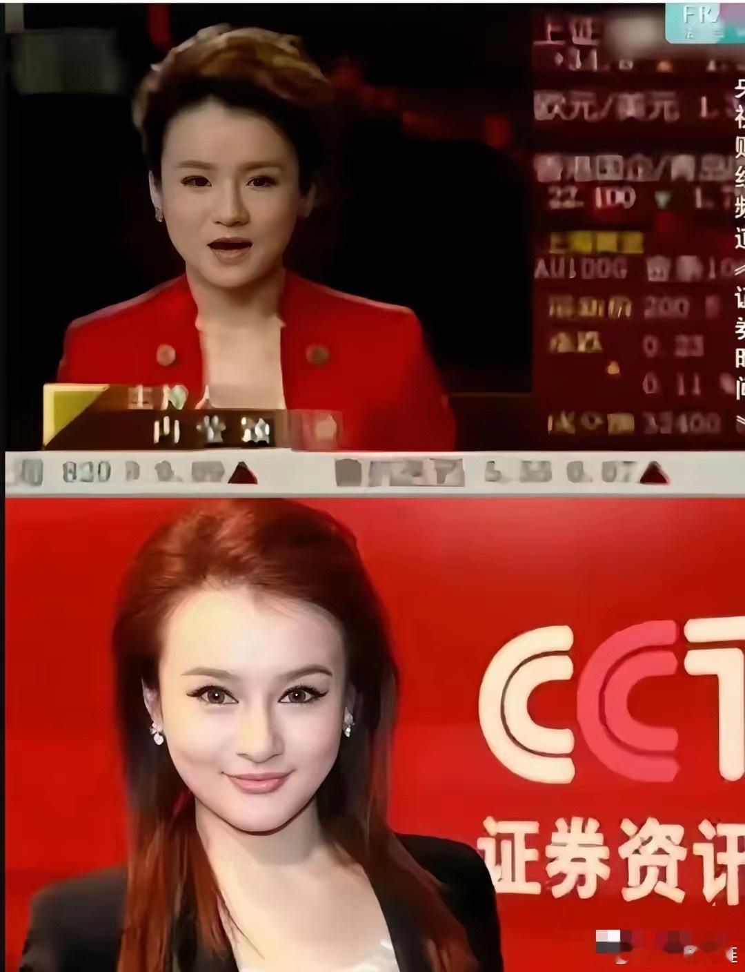 很多人被“央视主持人”这个名头误导，冉莹颖的工作身份其实有很大水分。她任职的CC