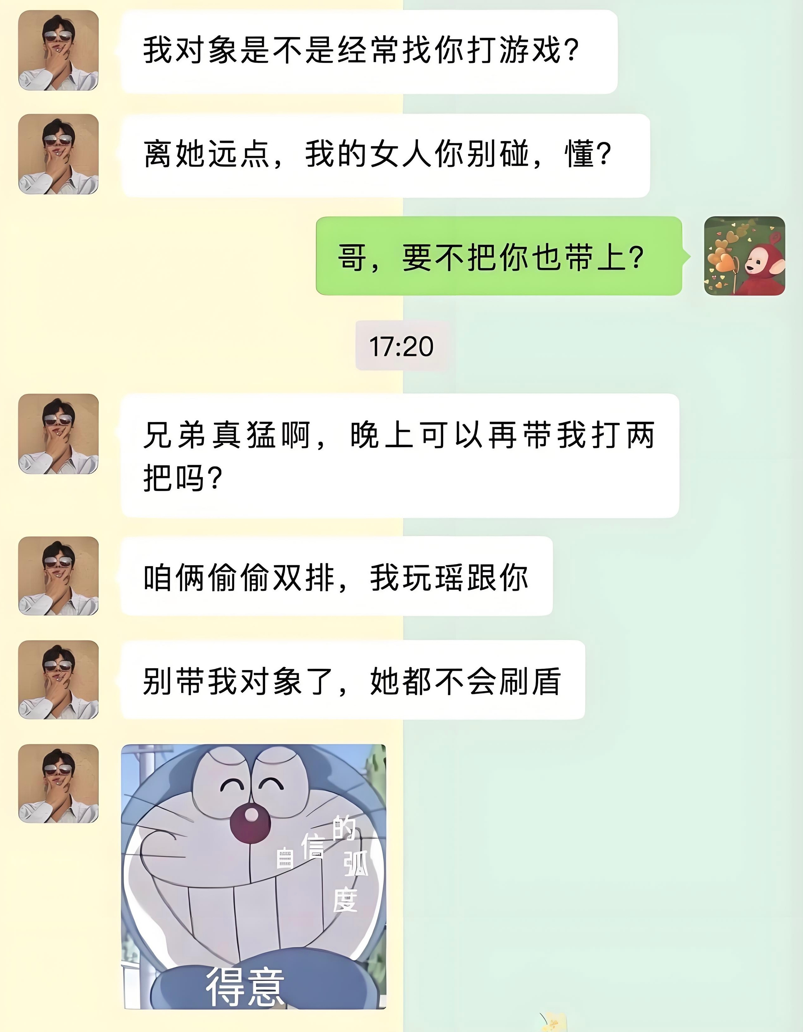 兄弟真猛啊王者荣耀
