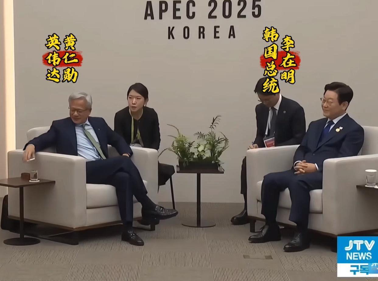 全球市值第一的公司走哪都有底气