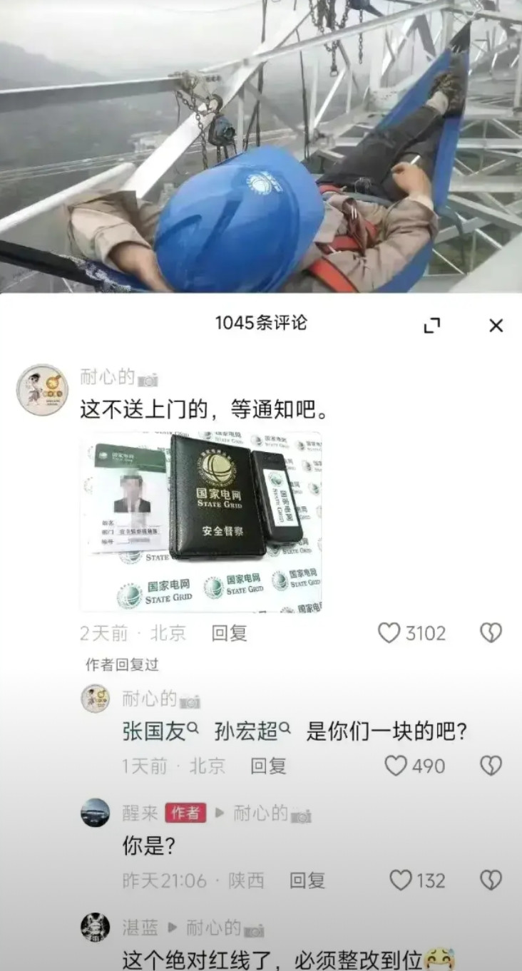 送上门的业绩，不要说不过去了
