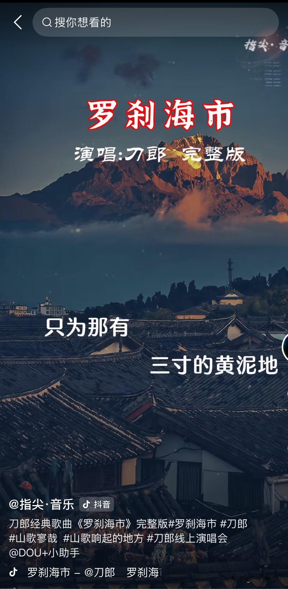 最近听到一种声音，说拿自己的钱做慈善是真慈善，用别人的钱做慈善都是假慈善！只能说