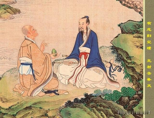 癞头和尚与跛足道人由一僧一道演化而来，一僧一道即大明二祖。和尚之头是“光明顶”，