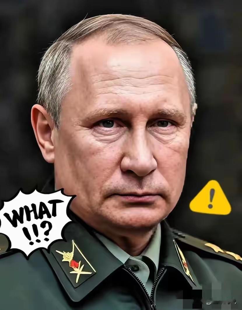 果不其然，俄罗斯今天明确宣布：2月9日，俄罗斯国防部8日通报称，过去24