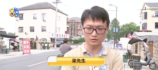 多大点事？浙江，男子买了一箱24瓶百事可乐，不料喝了20多瓶，发现一罐空可乐，男