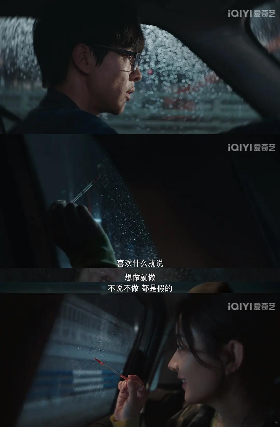 赵丽颖孙千互动我早就说过，赵丽颖只会选噱头，不会选内容。之前谁是凶手播的时