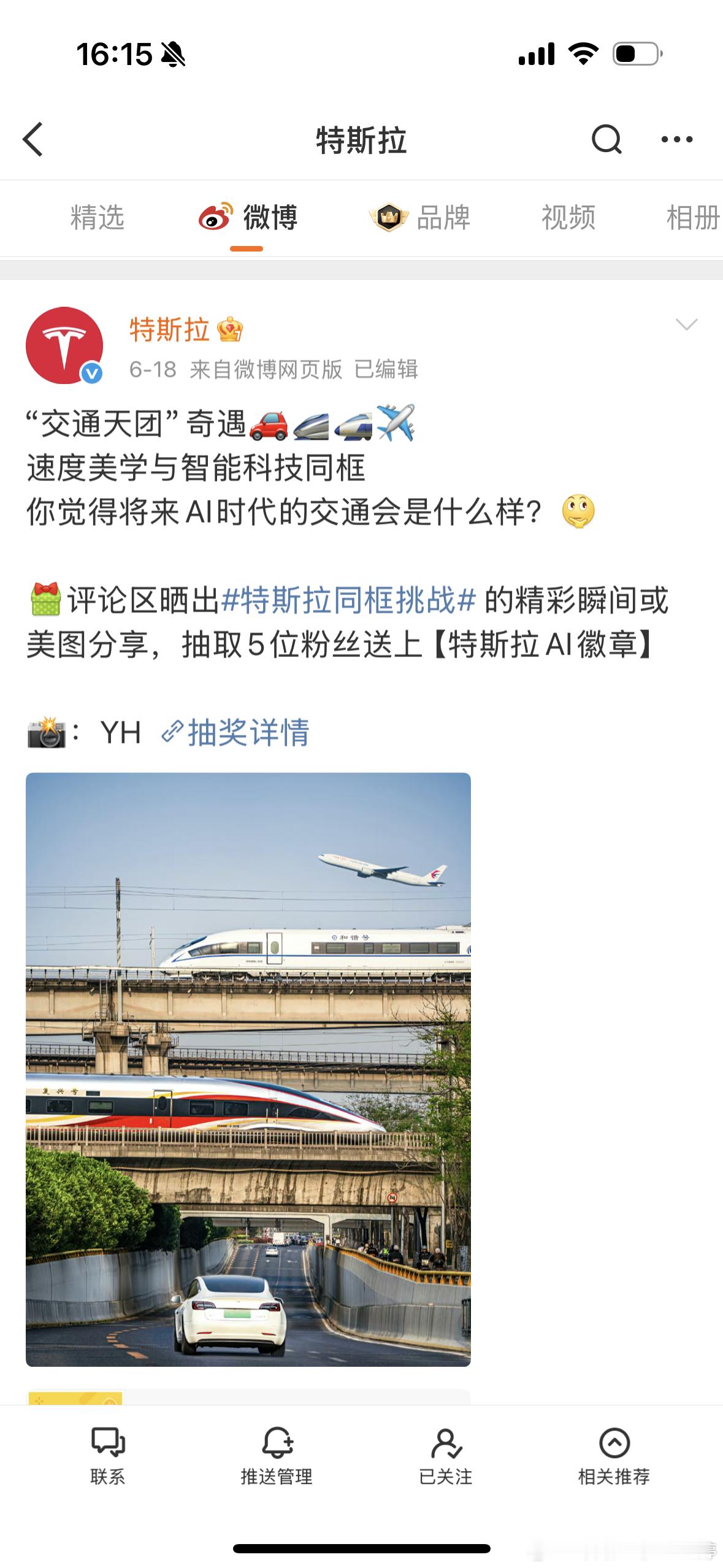 这。。。[doge][doge][doge]这真是我们拍摄时甲方说的参考图吧[偷