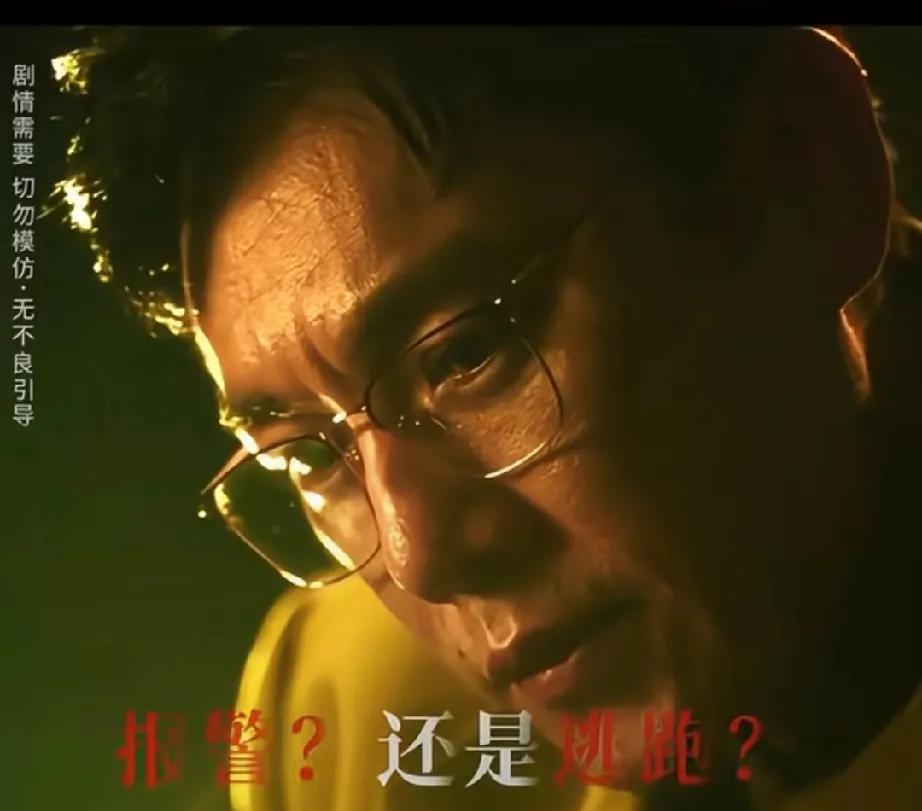 《扫毒风暴》卢少骅到底有多恐怖，处理S体竟用化学药品“融人”！三宝在工厂发现小