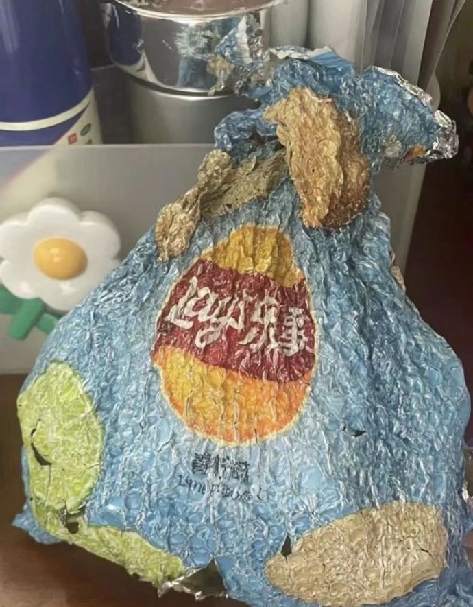 无语.......我的工资是2600不是26000