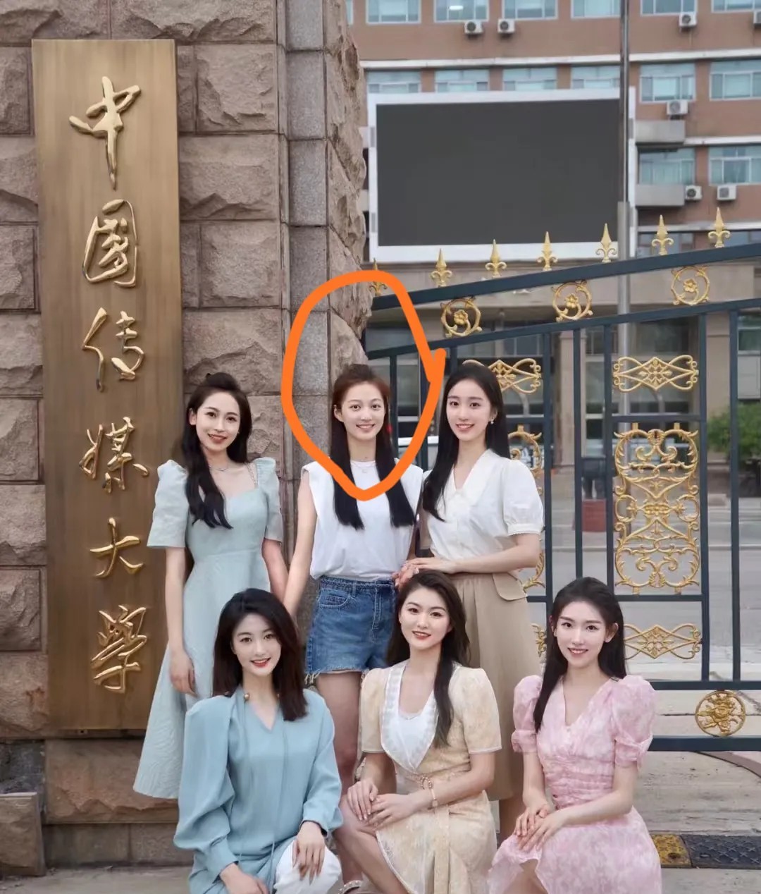 这个美女我喜欢，你们觉得呢