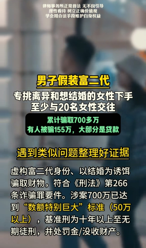 想好事的女人还是多😂[哭笑不得][哭笑不得]