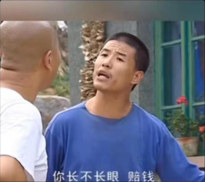 当年赵本山为了捧刘晓光，把关小平赶出了乡村爱情剧组是真的吗？关小平拜赵本山前就是