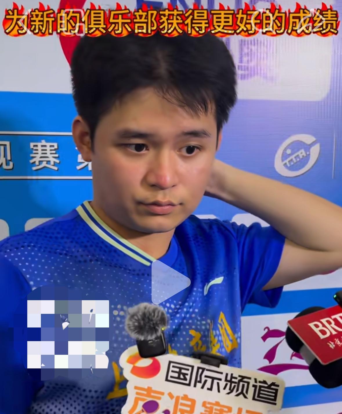 没想到啊，乒超联赛上海地产VS福建中超电缆，林诗栋1:2李天阳7月24日乒超联