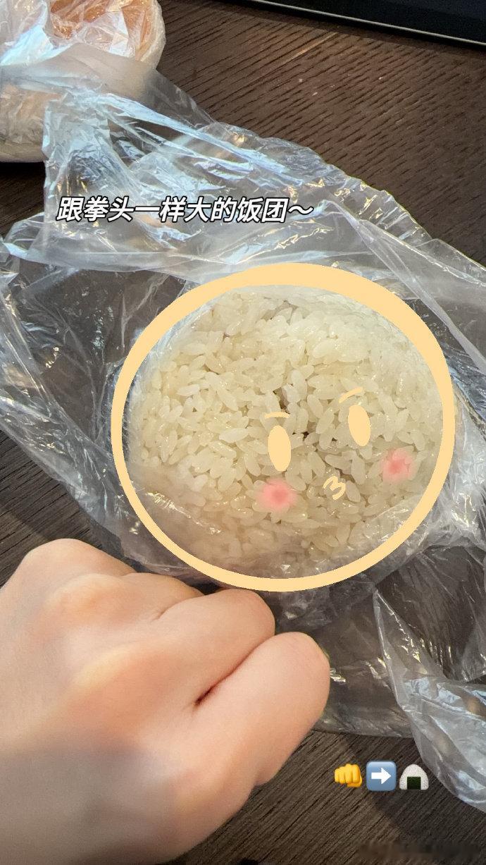 迪丽热巴的2026啥都中迪丽热巴的年末plog迪丽热巴的年末plog，迪丽热