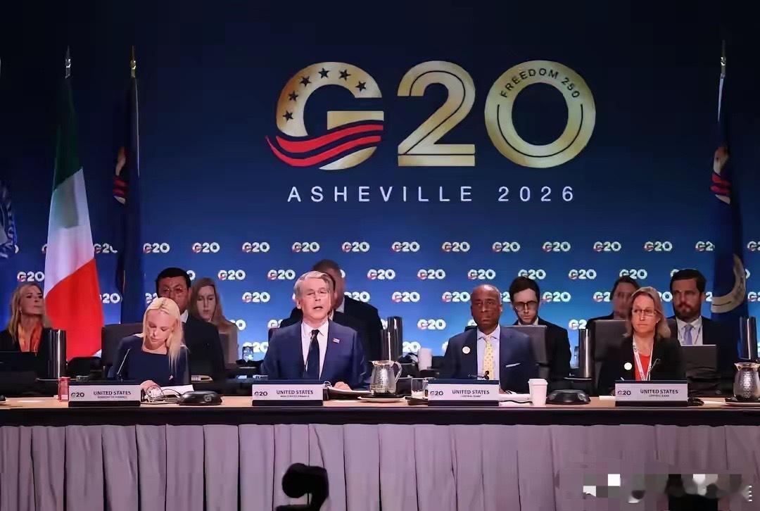 整个G20上，美国财长翻来覆去说的就一句话中国你跪下，我们准备开始制裁你了，但是