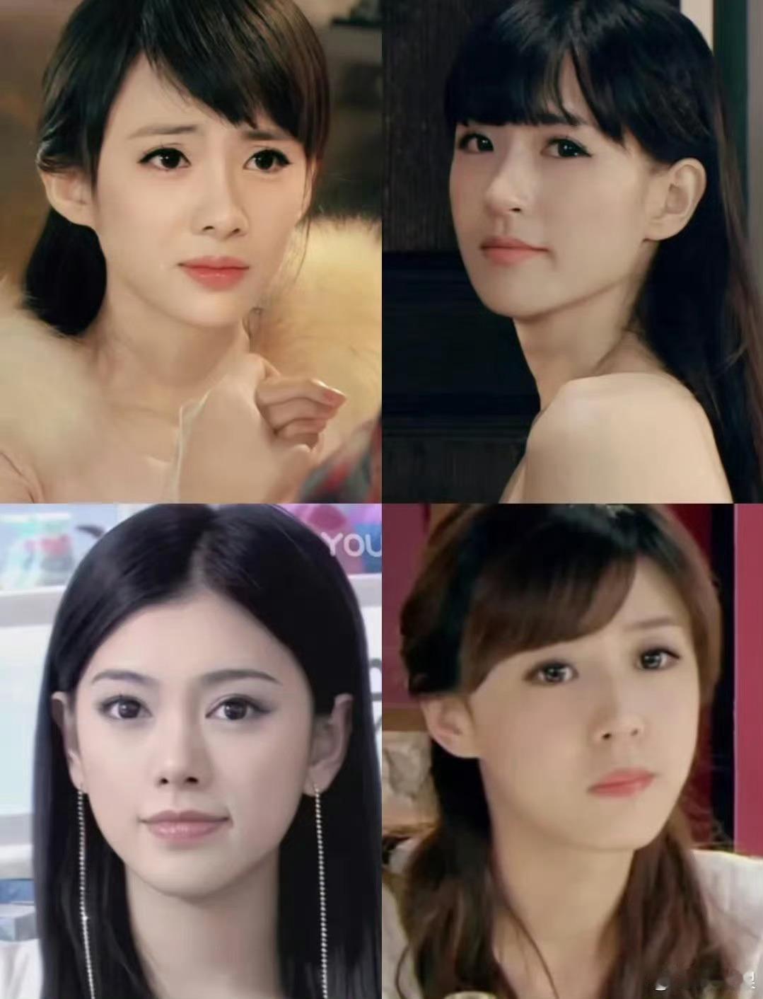 天呐！为什么现在没什么人画这种妆容了？