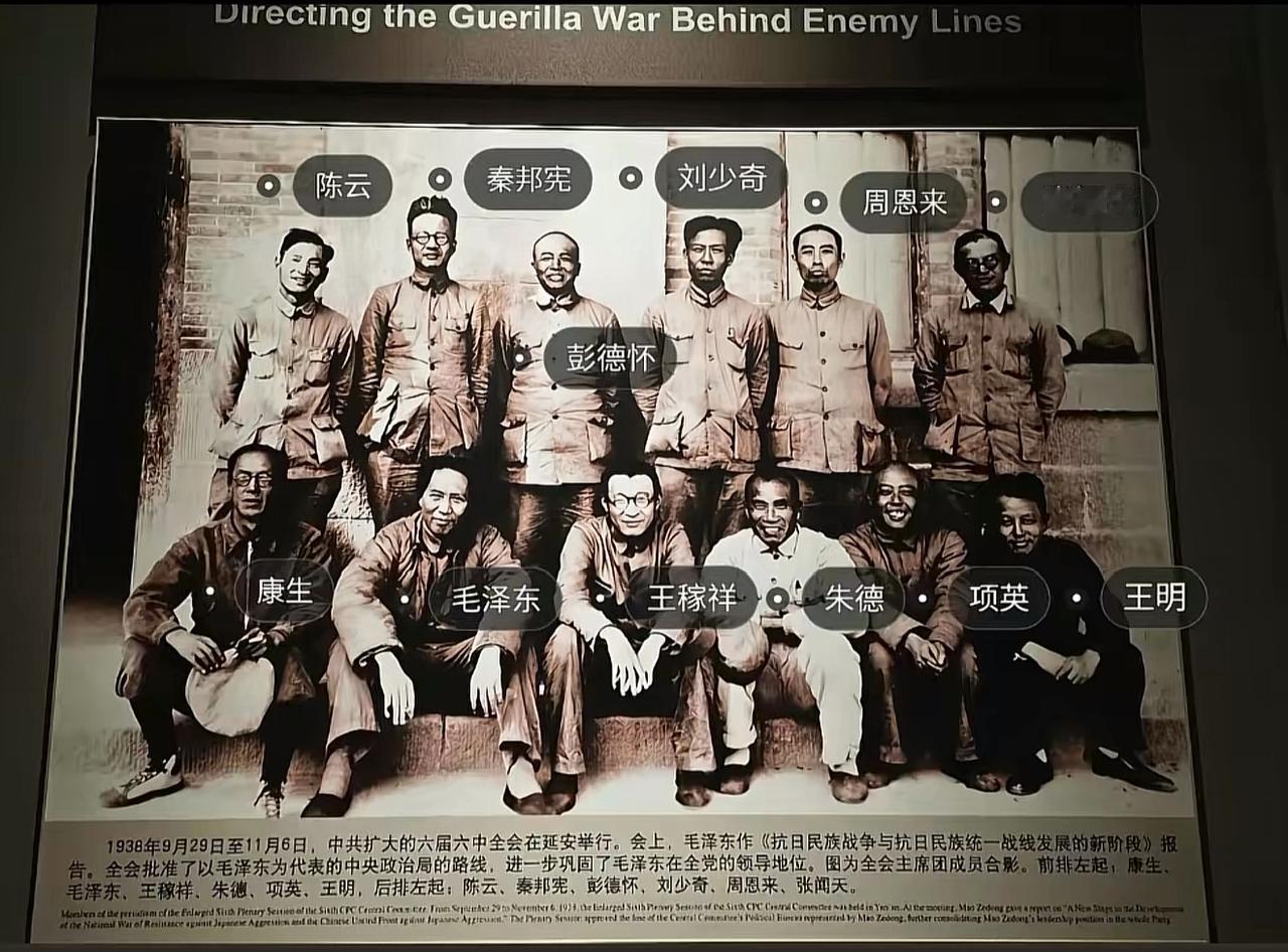 毛主席他老人家看起来永远都是那么和蔼可亲