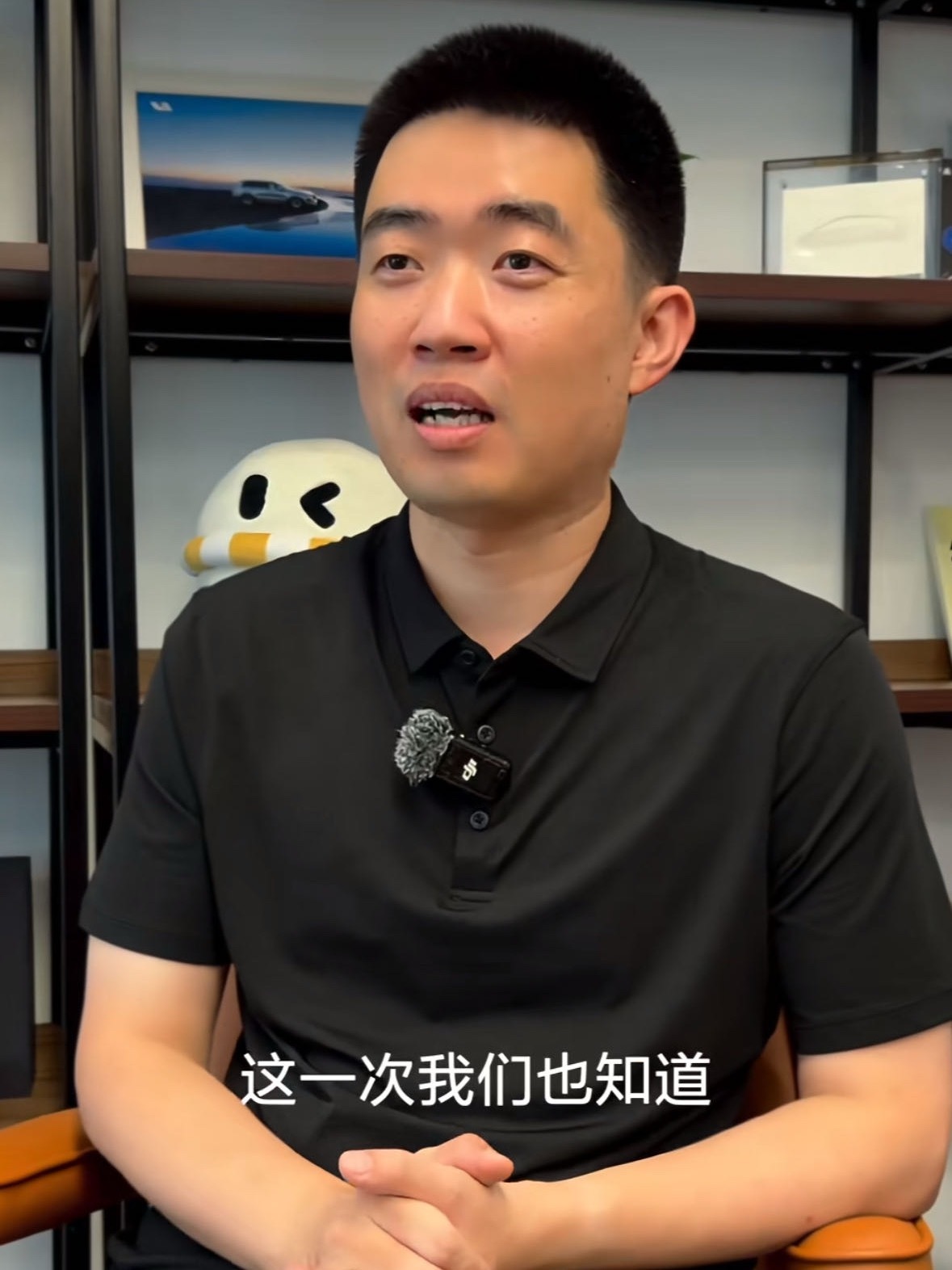 李想：“这一次我们也知道，是哪个品牌在操控。”以我对蔚来的了解，这家公司根本不具