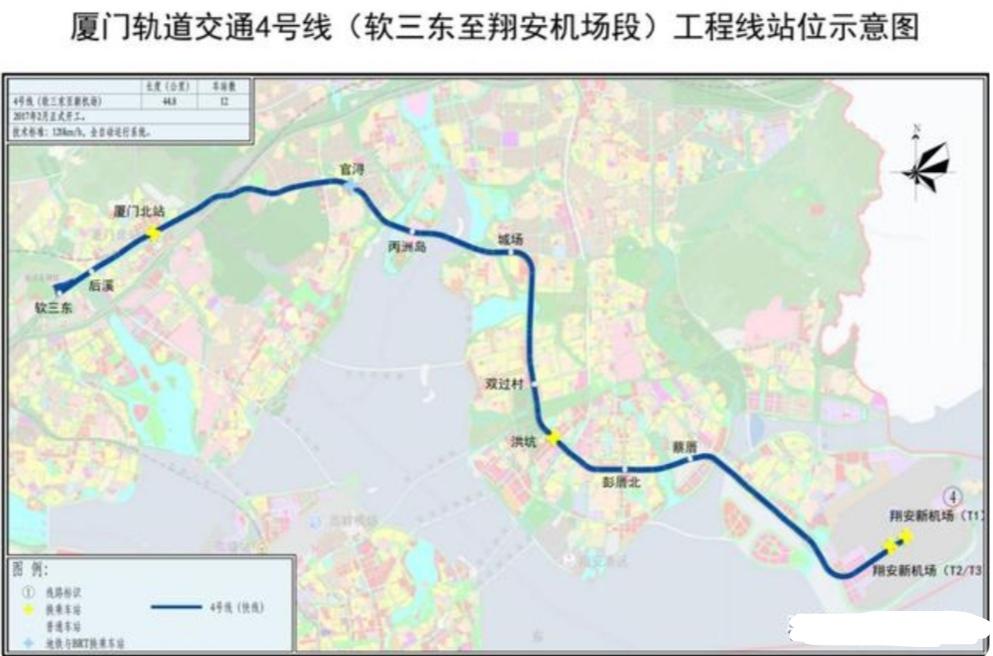 厦门地铁4号线的开通标志着中国城市轨道交通技术的又一进步，以下是针对该事件的综合