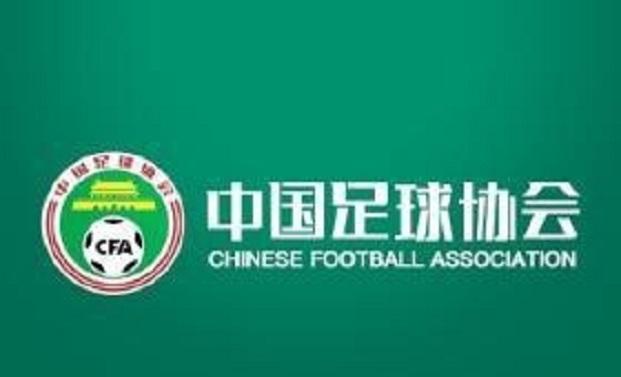 8例错漏判，2026第七期裁判评议正误各一半 5月13日晚，中国足协裁判委员