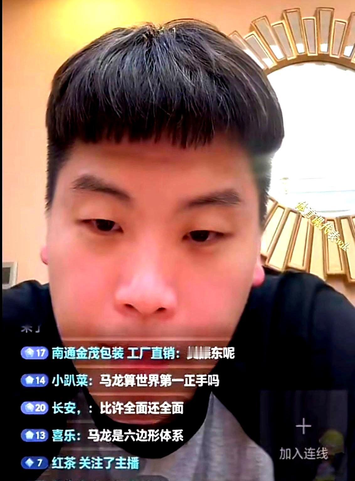 30冠背后，马龙靠反手藏拙很多人以为马龙靠正手抡死对手，其实他的反手比大