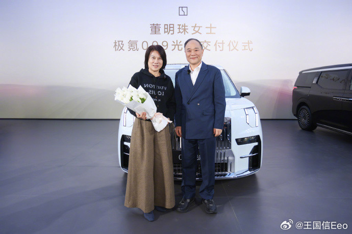 董明珠回应换车称中国汽车看吉利昨天下午的吉利财报沟通会上，吉利副总裁杨学良还专门