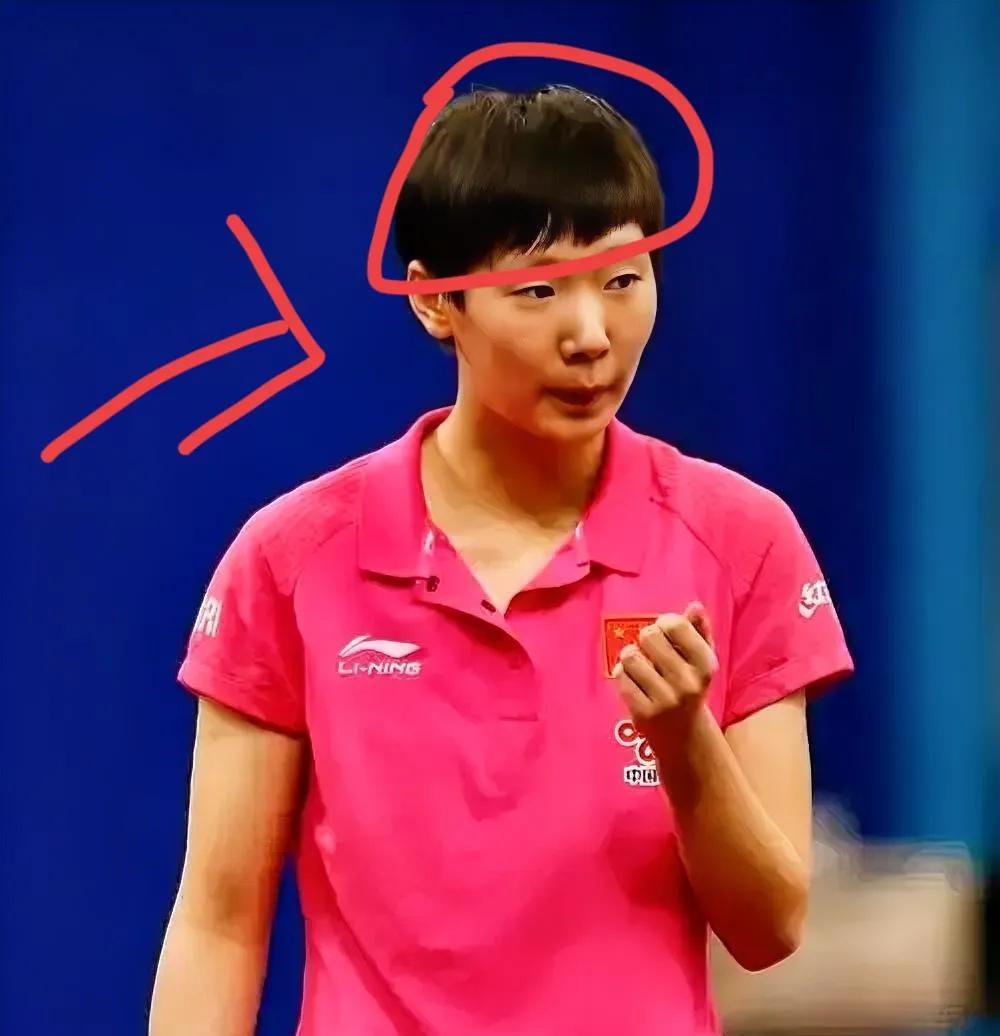 我问我老公，王曼昱都剪短发了，为什么球迷比赢了球还激动？不就是个发型吗？他放