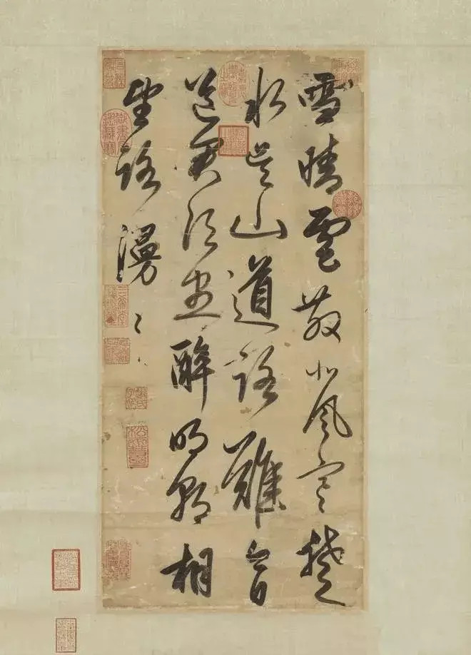 赵孟頫《雪晴云散帖》，纸本立轴墨书51.9x24.8cm。台北故宫博物院藏