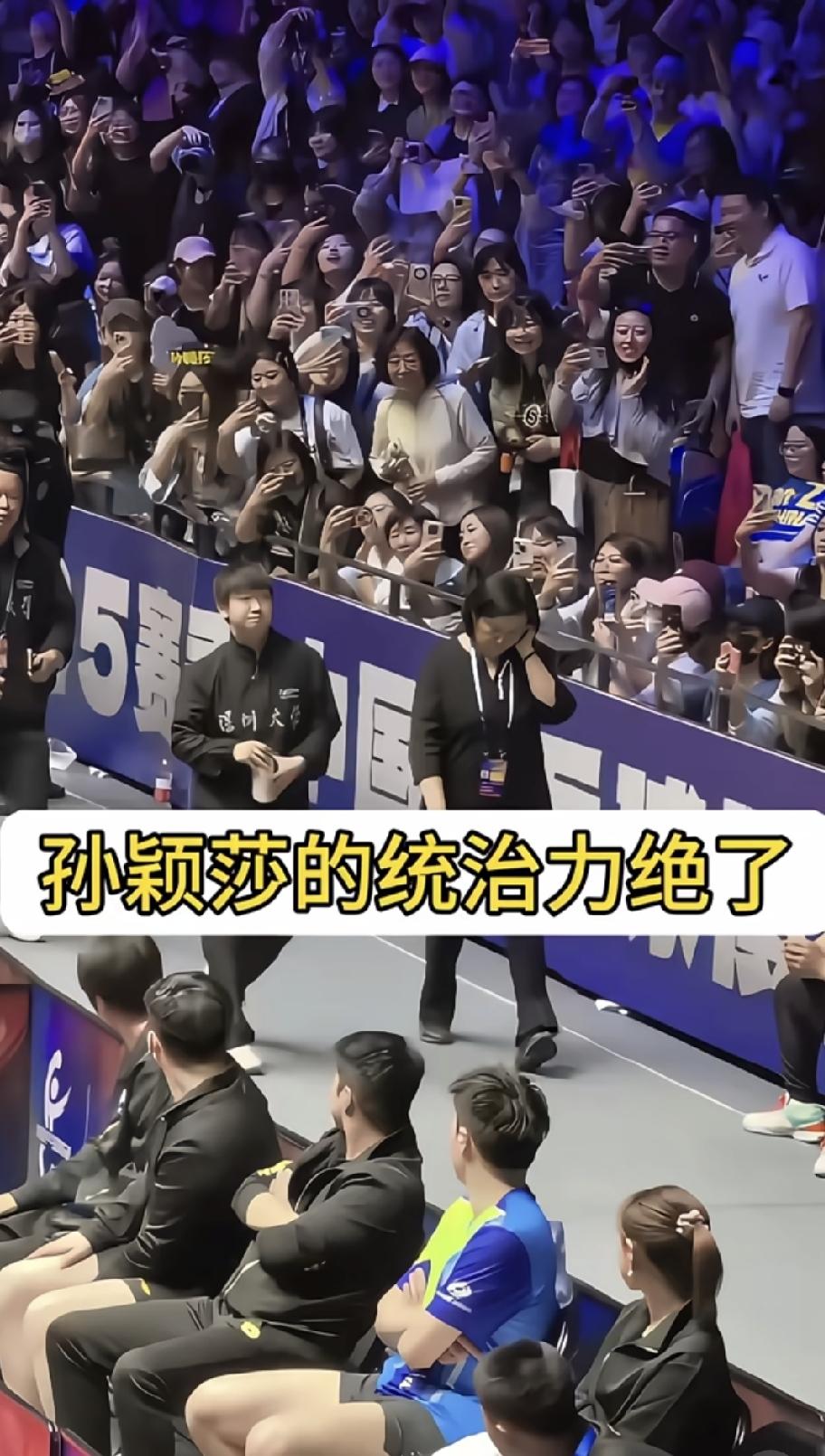 应该只有莎莎的兵能做到吧。看看莎莎走到哪里，这眼神就跟到哪里。妥妥的女王。最可