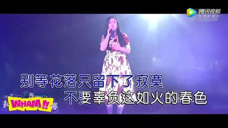 毛宁 - 你是我的眼[天天把歌唱HD].TVrip.live.x2