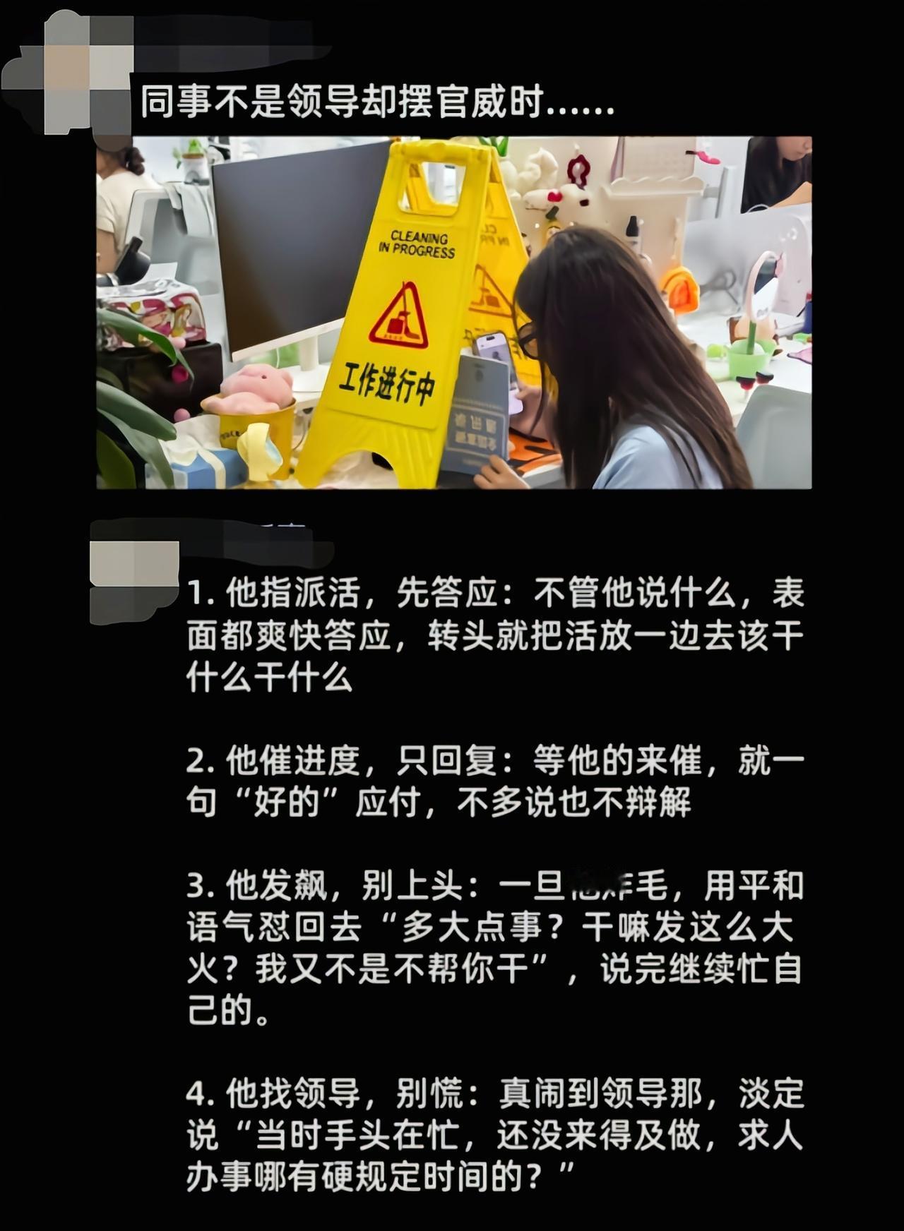 这种最好的办法就是找他借钱，他就不找你了[吃瓜]