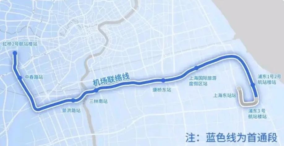 上海机场联络线的延伸规划是长三角一体化交通网络建设的重要一步，旨在强化区域协同发
