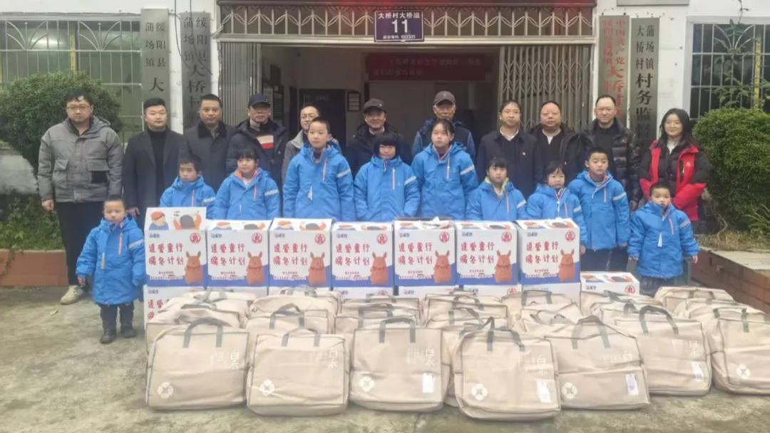 寒冬送暖！遵义慈善帮扶行动精准传递爱心