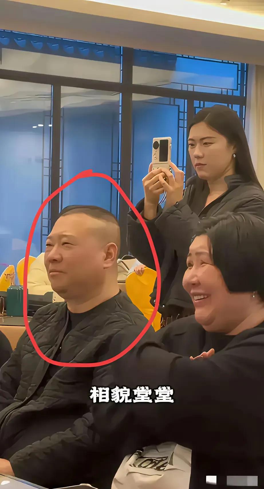 我理解不了老郭的审美，可能是我肤浅了吧[汗]