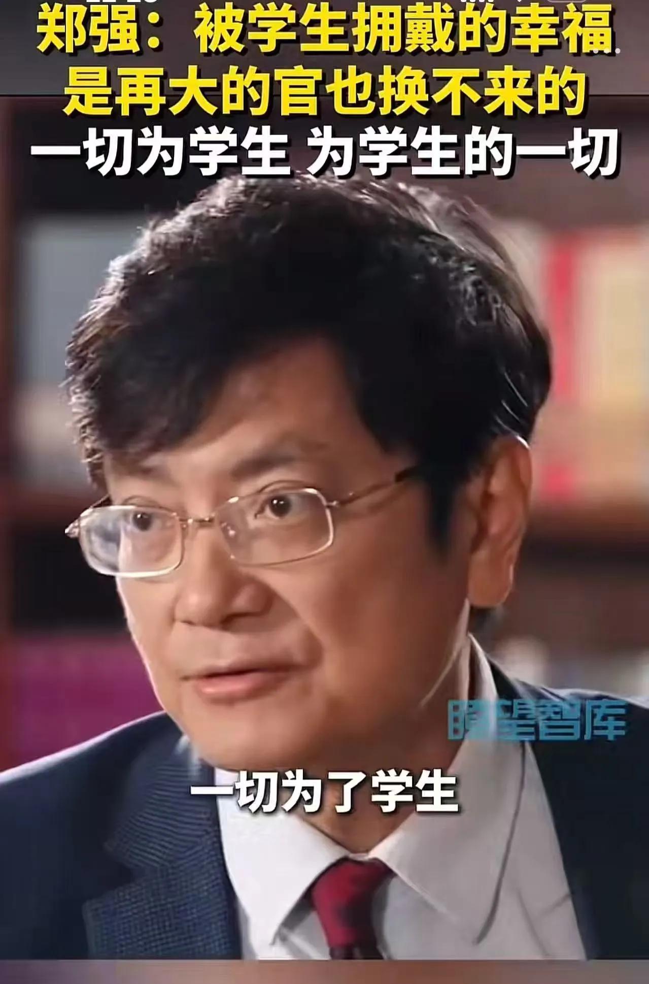 不查不知道，一查吓一跳！65岁的郑强，悄然无声地离开了！没有辞职信，没有