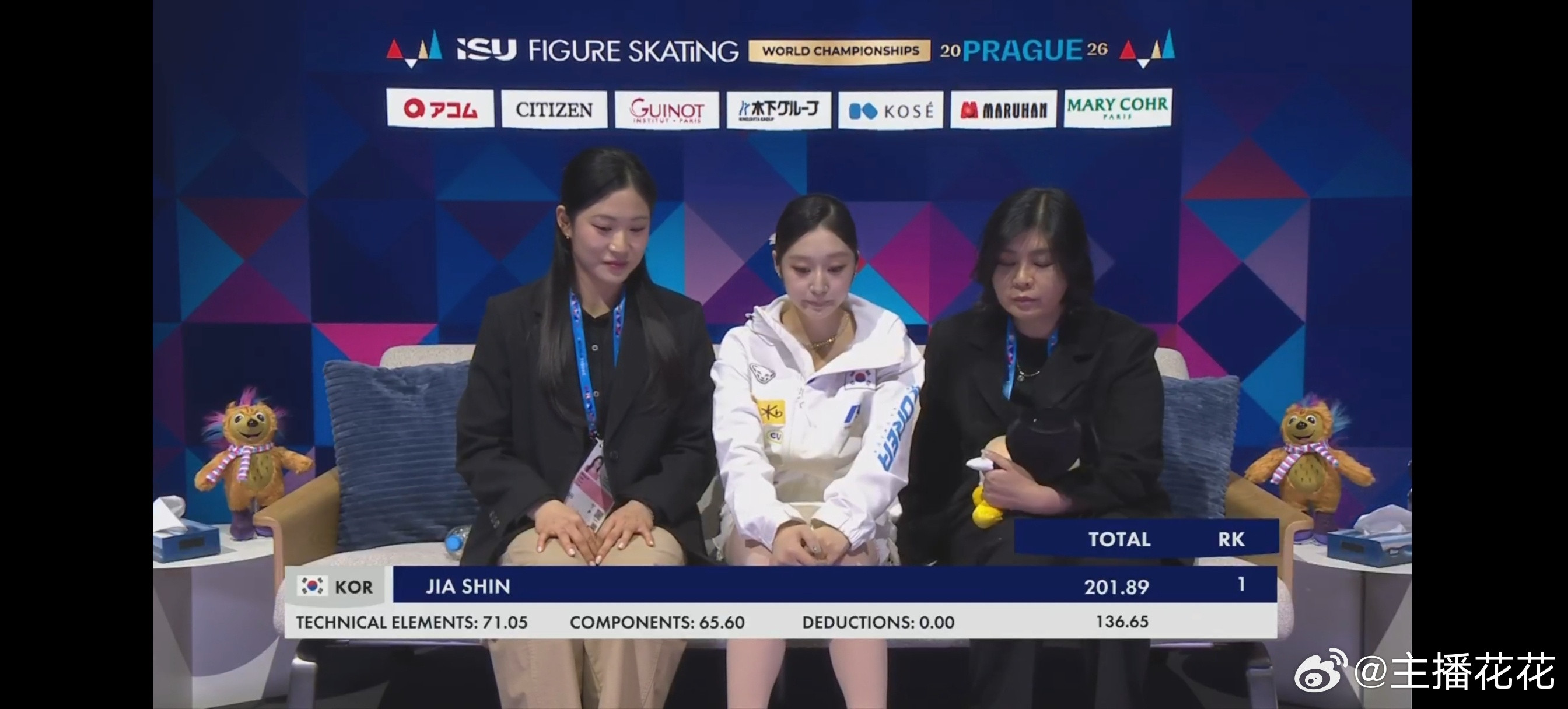 2026花样滑冰世锦赛辛智娥2A、3Lz3T、3S、3Lo、1F、3F2A、3