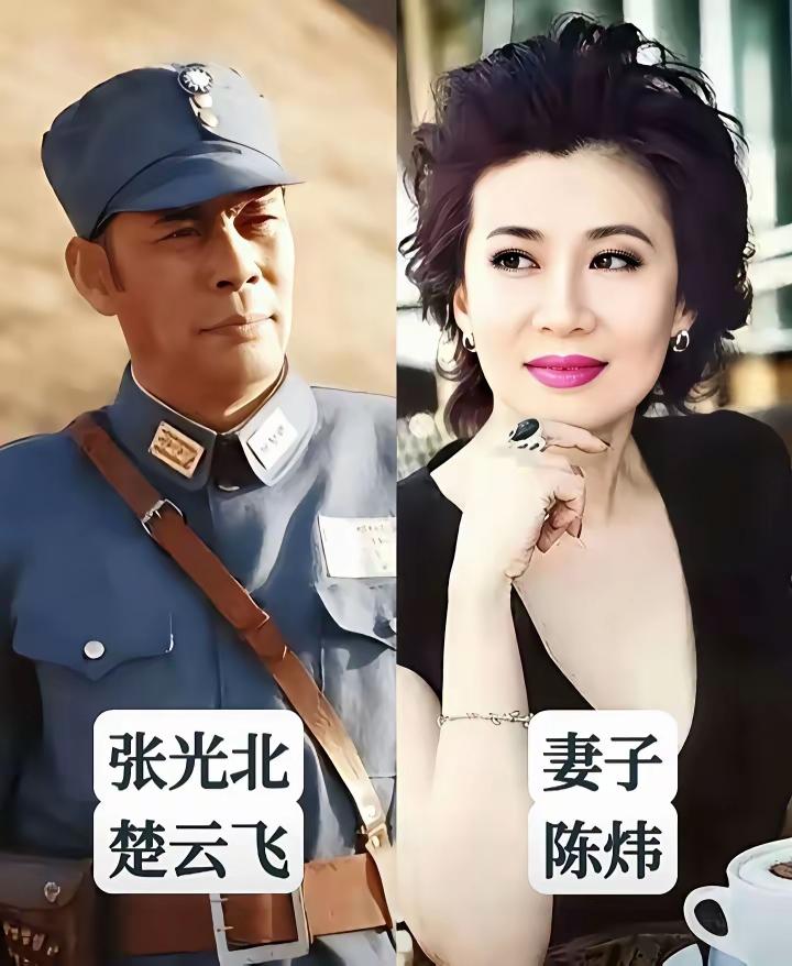 《亮剑》演员真实夫妻颜值对比，还记得剧中粗犷豪迈的李云龙吗？李幼斌戏外和史兰芽相