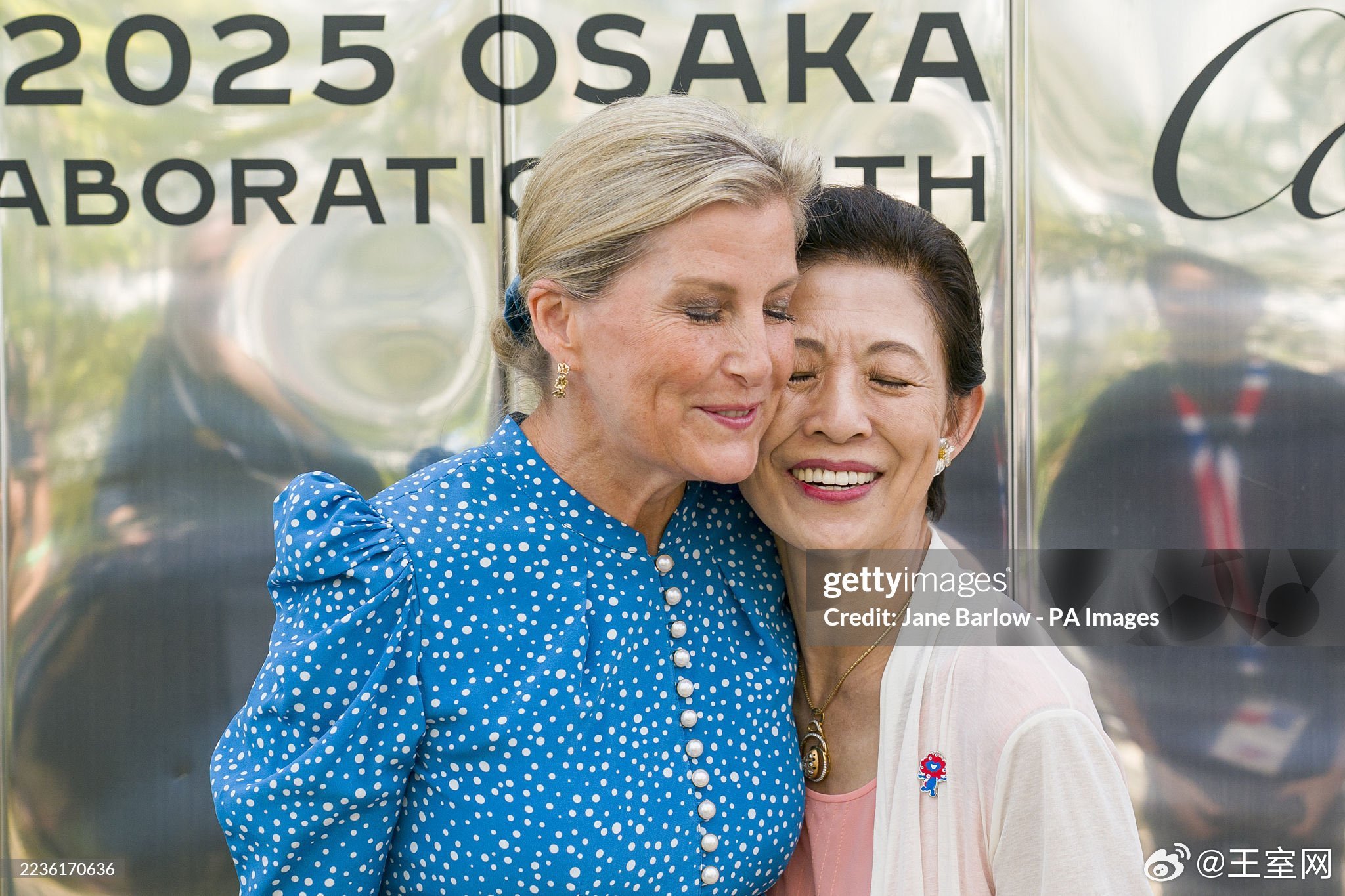 英国王室🇬🇧9月22日，爱丁堡公爵夫人索菲在大阪-关西世博会的女性馆和久子