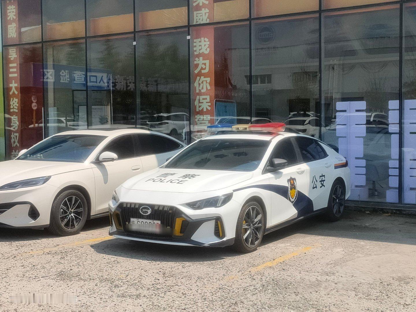 警车警车🚓安康