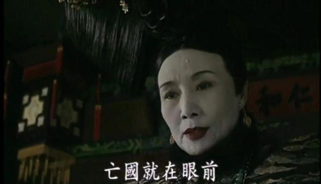 1905年二月底，四川巴塘地区，大清驻藏帮办大臣凤全及其卫队，遭到丁宁寺喇嘛和当