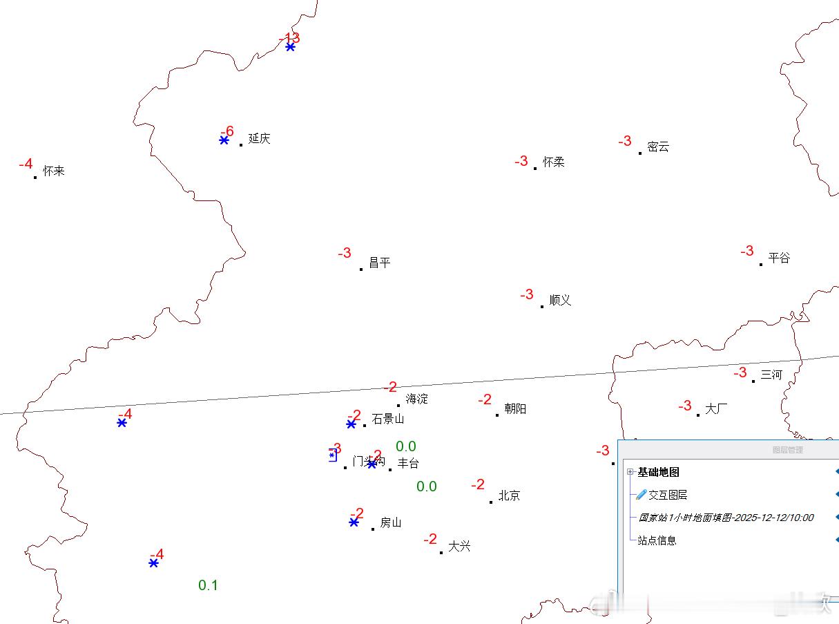 【北京降雪追踪】今天10时，北京已经有8个国家气象站出现降雪——佛爷顶、延庆、斋