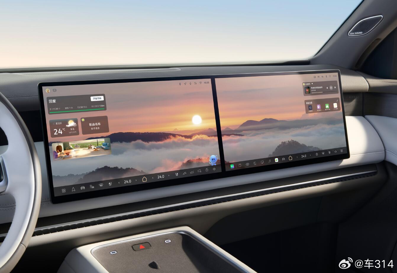 大众ID.ERA9X的风阻系数只有Cd0.253，位列同级第一，这个成绩是有