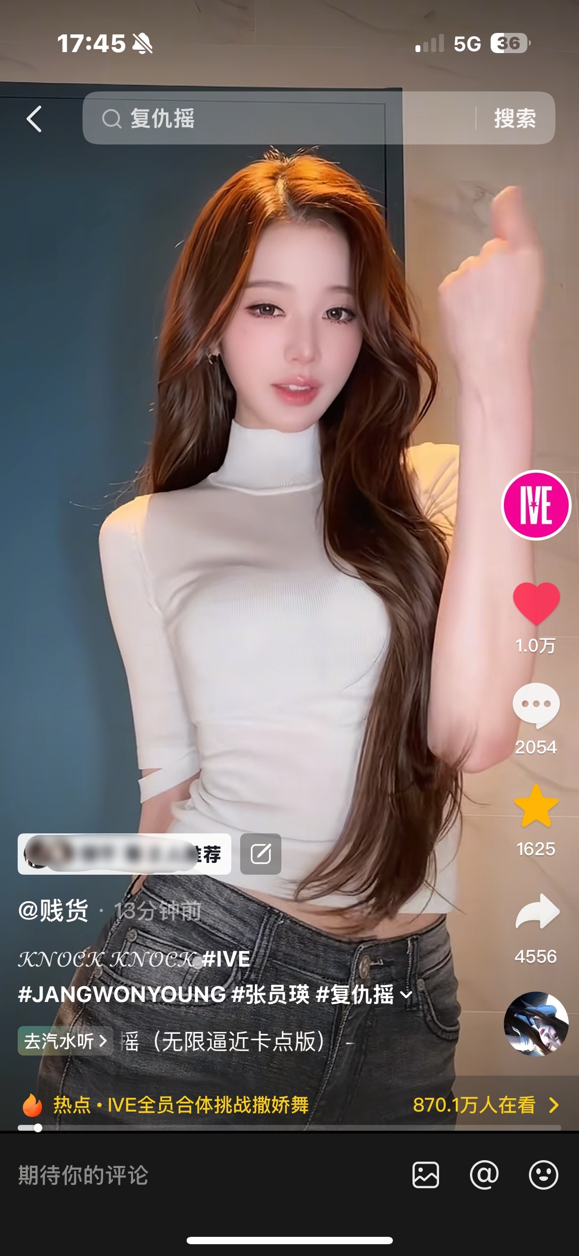 等这条进九宫格的时候我要抽个奖