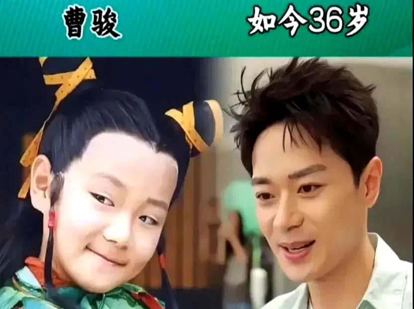 徐娇不再是脏兮兮的假小子，曹骏也早脱了小和尚的袈裟。这俩人的转身，扯下多少人的遮羞布。当年在泥地里打