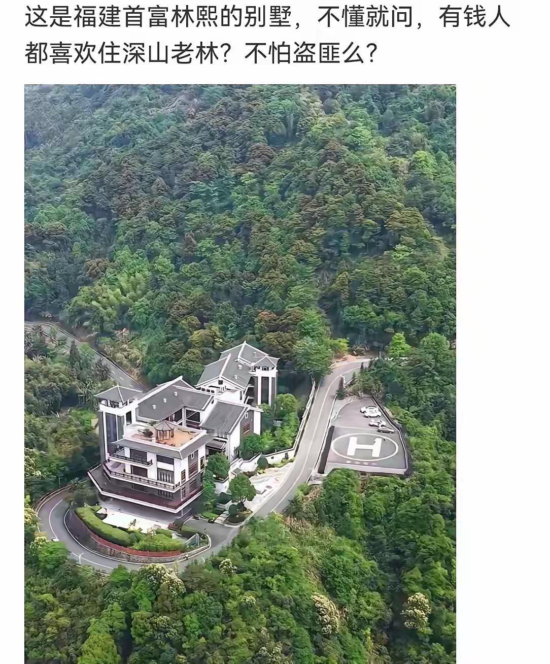 怕啥？赌的就是盗匪没有飞机