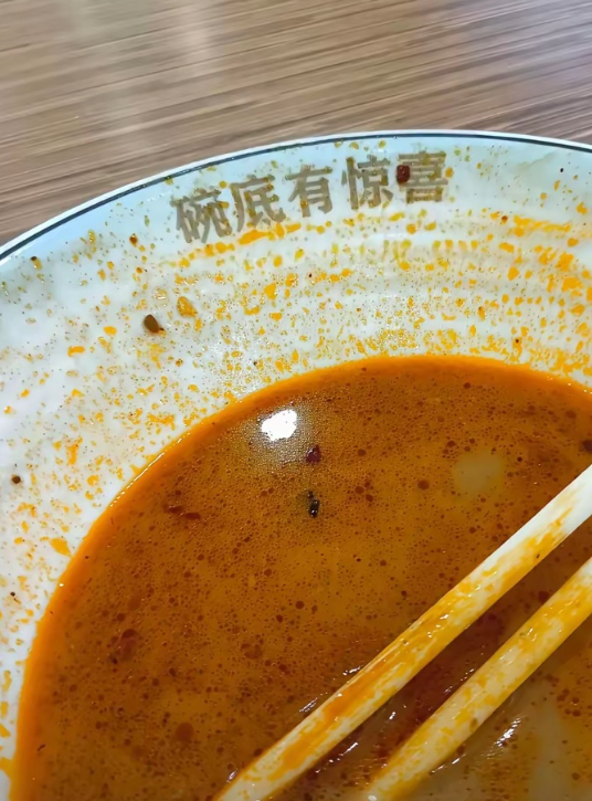 老板还以为自己很幽默！下次不会去了，一锤子买卖！​​​