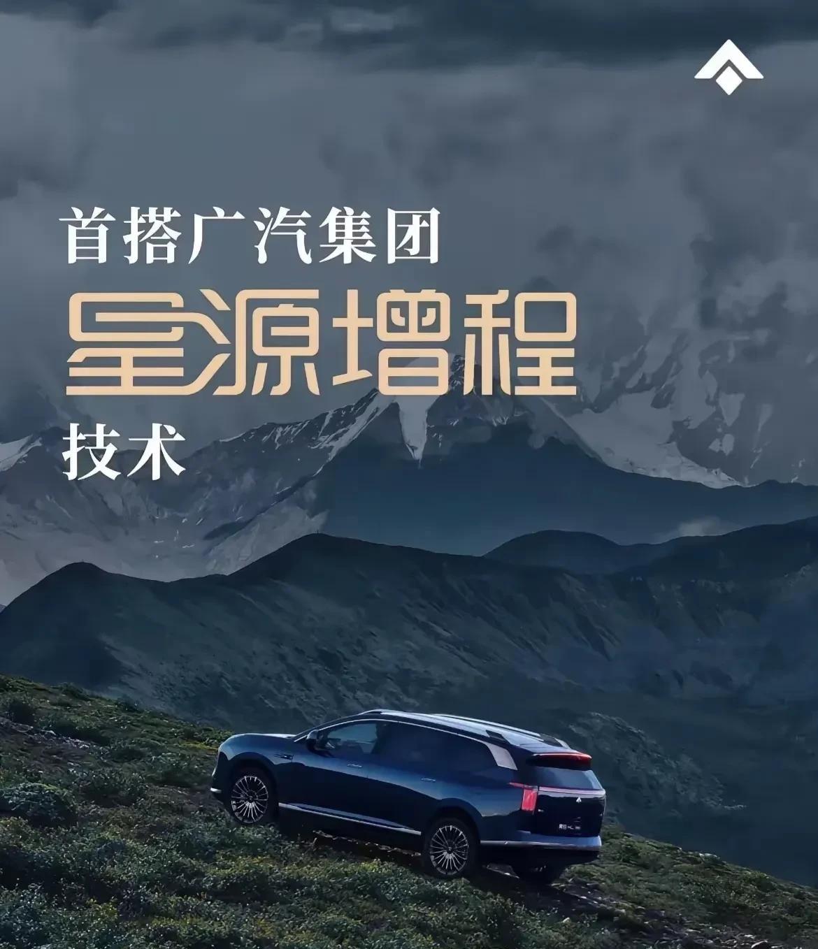 2025年选车新趋势！