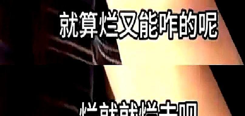 横店变了。去年导演还在为开机费下跪，群演抢80块的日薪，今年短剧组已经多到得摇