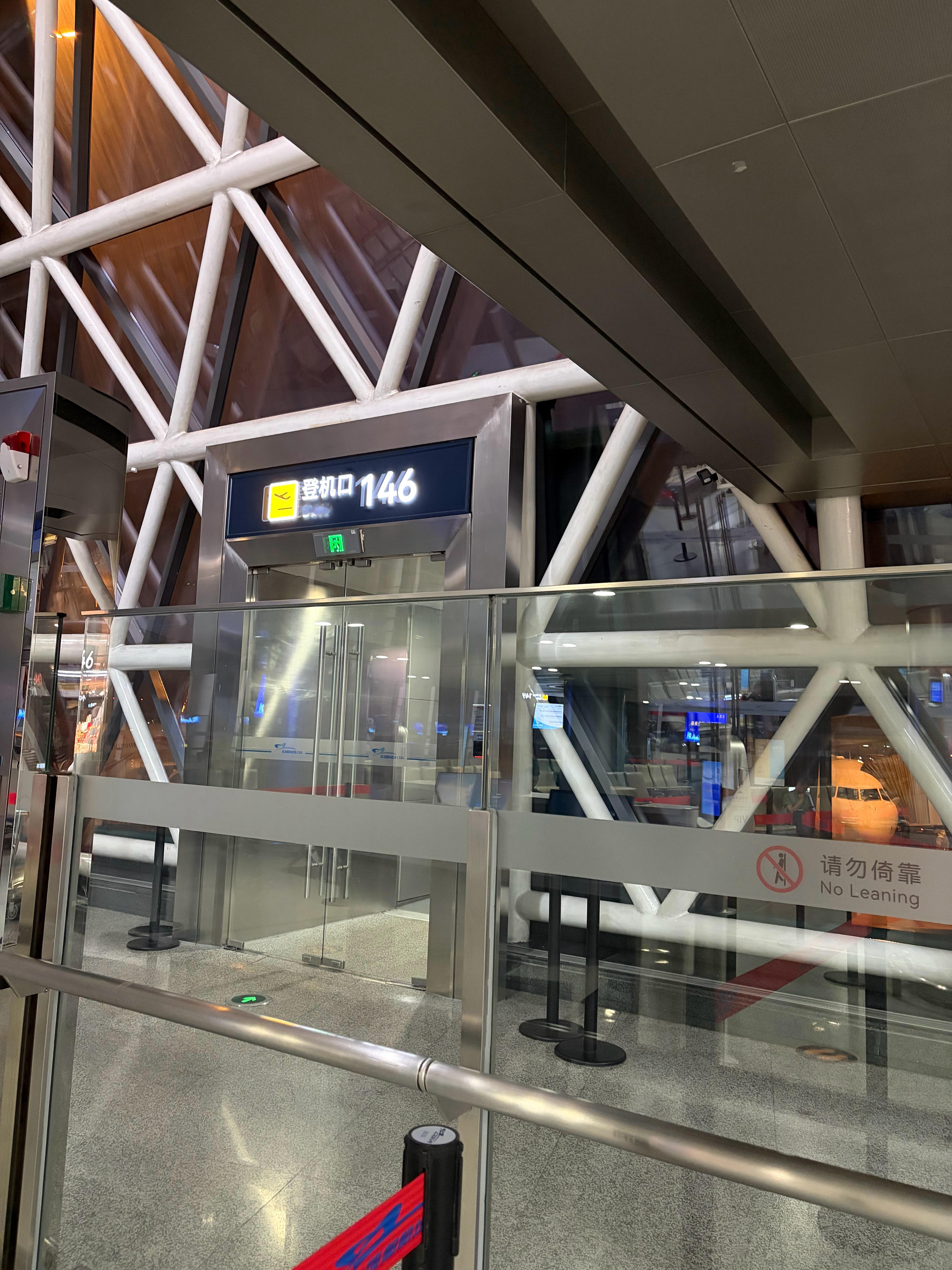 来的也忒早了✈️深圳​​​